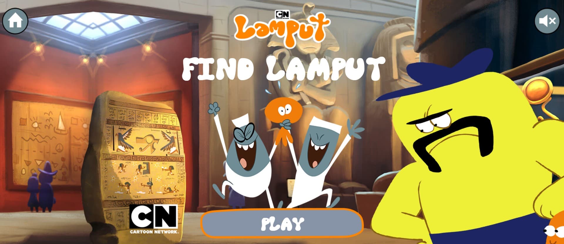 Find Lamput Cartoon Network: Cyber World Adventure