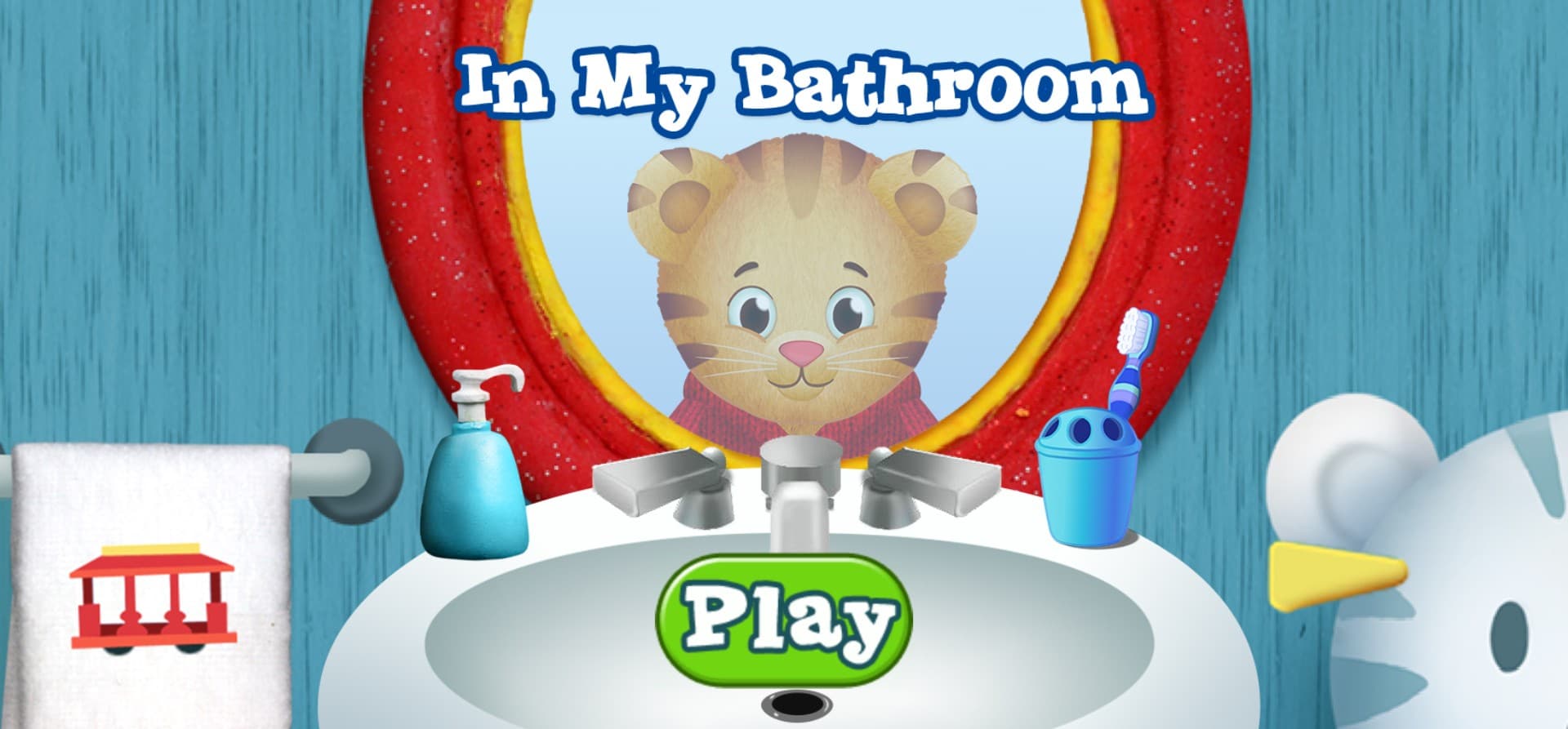 In My Bathroom Daniel Tiger Educational: Retro Pixel Adventure